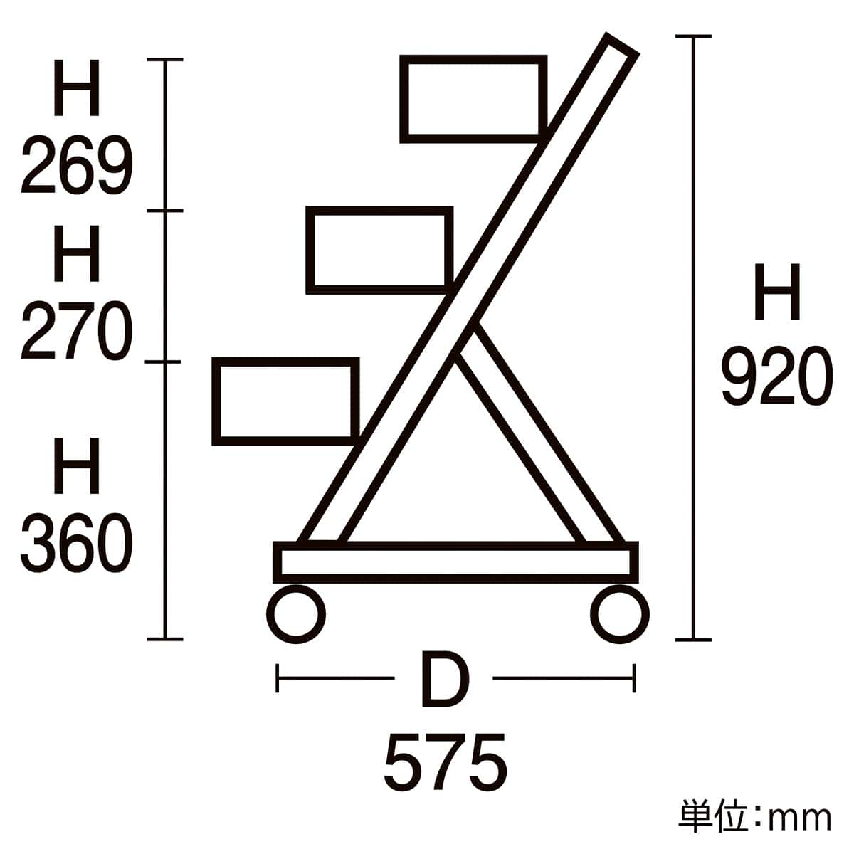 3段ワゴン ホワイト〔ストエキオリジナル〕