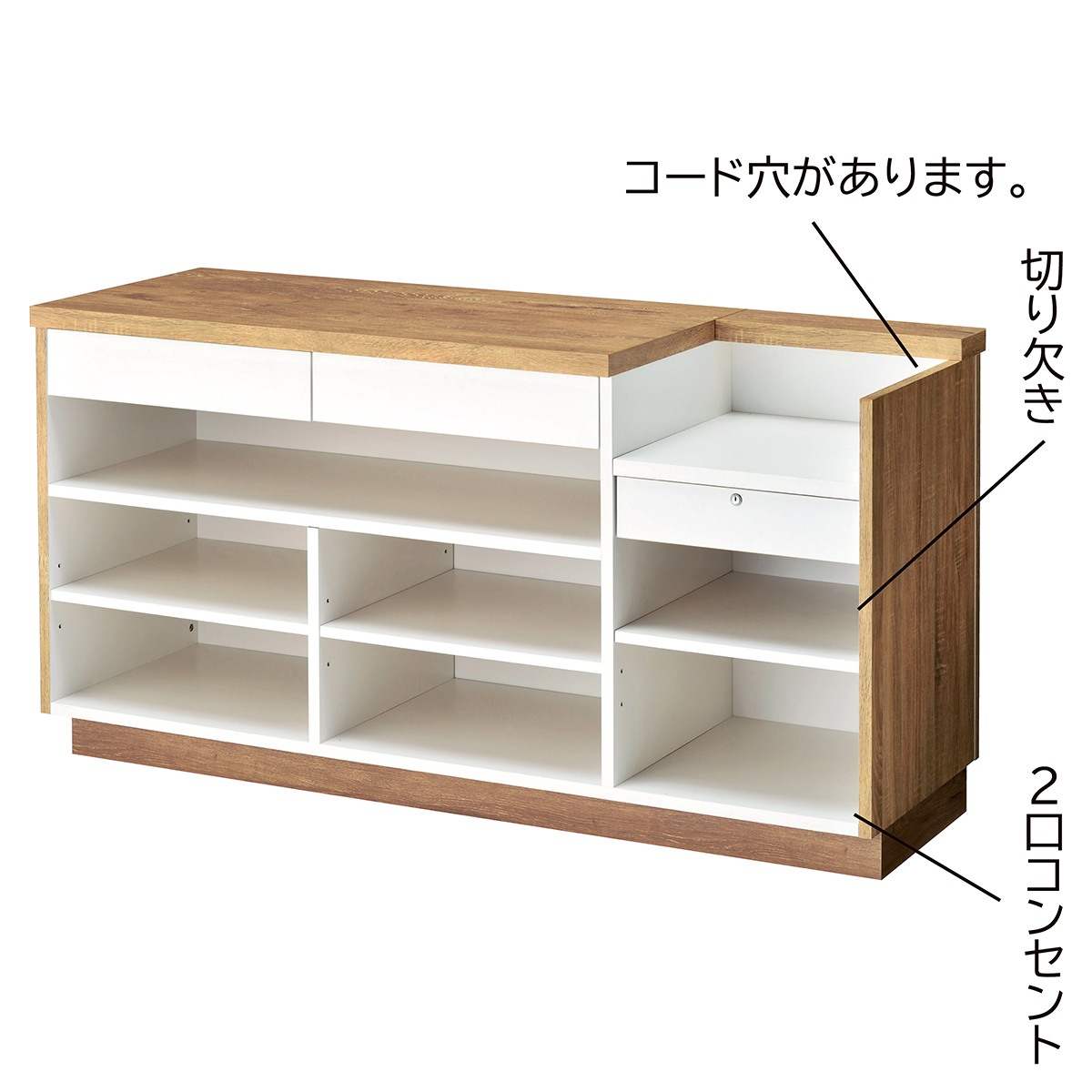 安い質屋 【店舗什器】【運営用什器】【レジ台・カウンター 本体】 kp38-427-46-1 木製ハイカウンター専用コーナー台 エクリュ その他 