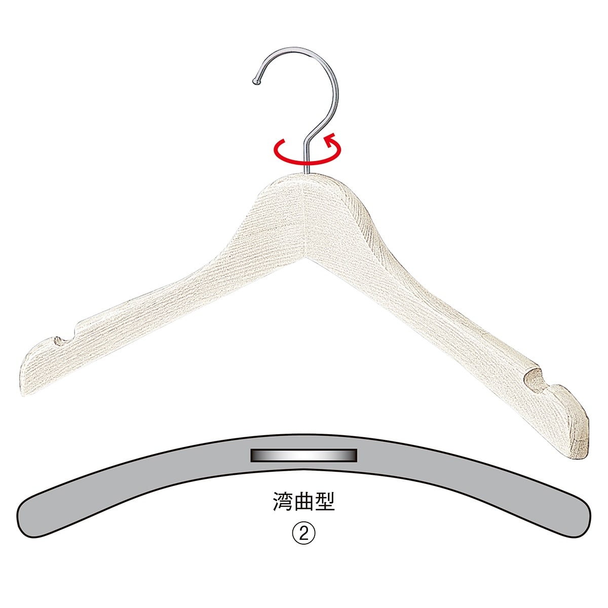 21年秋冬新作 木製ボトムハンガー ブラウン 外型クリップ付き 60本 Fucoa Cl