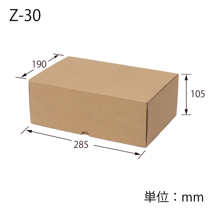 (15)28.5×19×10.5cm（10枚）