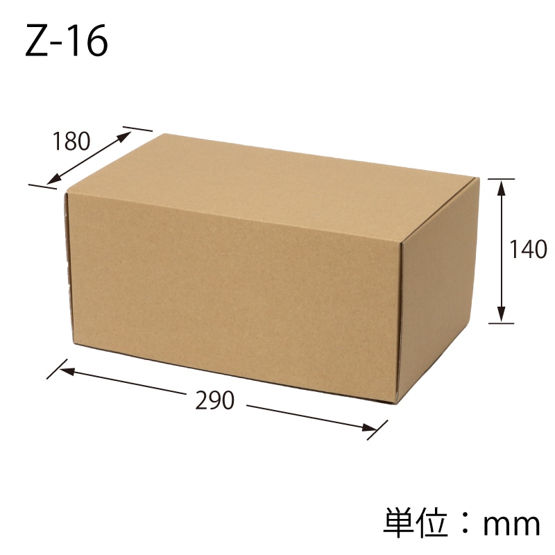 (16)29×18×14cm（10枚）