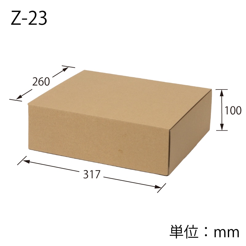 (21)31.7×26×10cm（10枚）