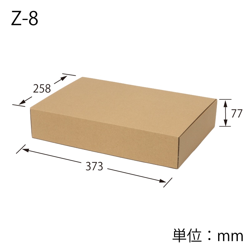 (26)37.3×25.8×7.7cm（10枚）