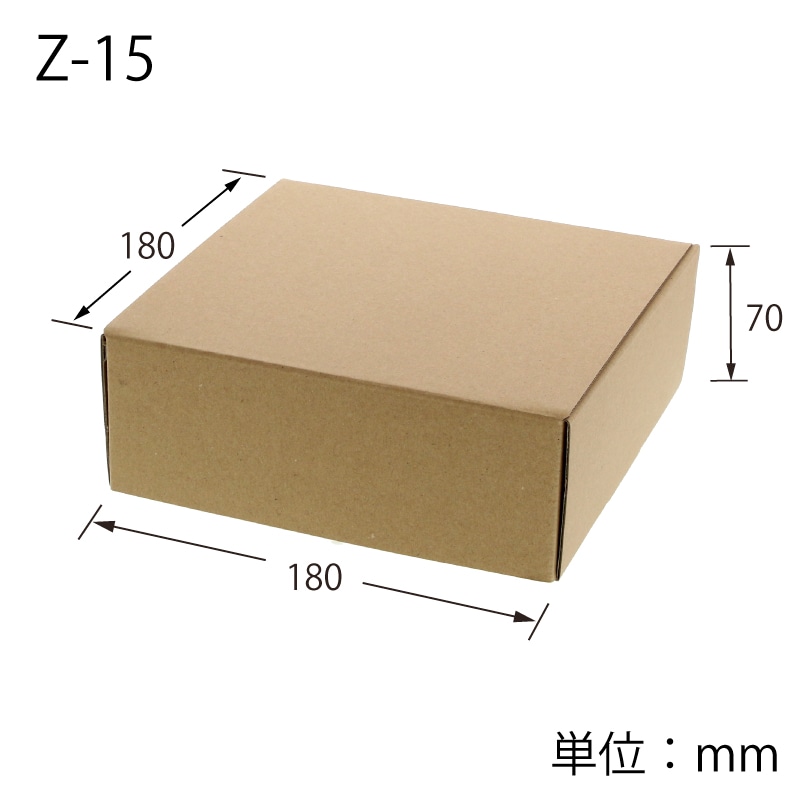 (4)18×18×7cm（10枚）