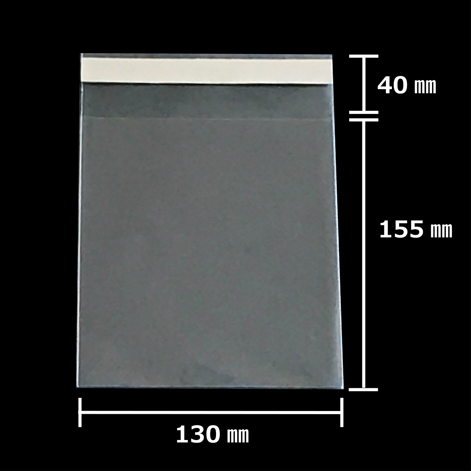 クリアパック OPP透明袋 (テープ付き) 4x8cm 【通販】ストア・エキスプレス