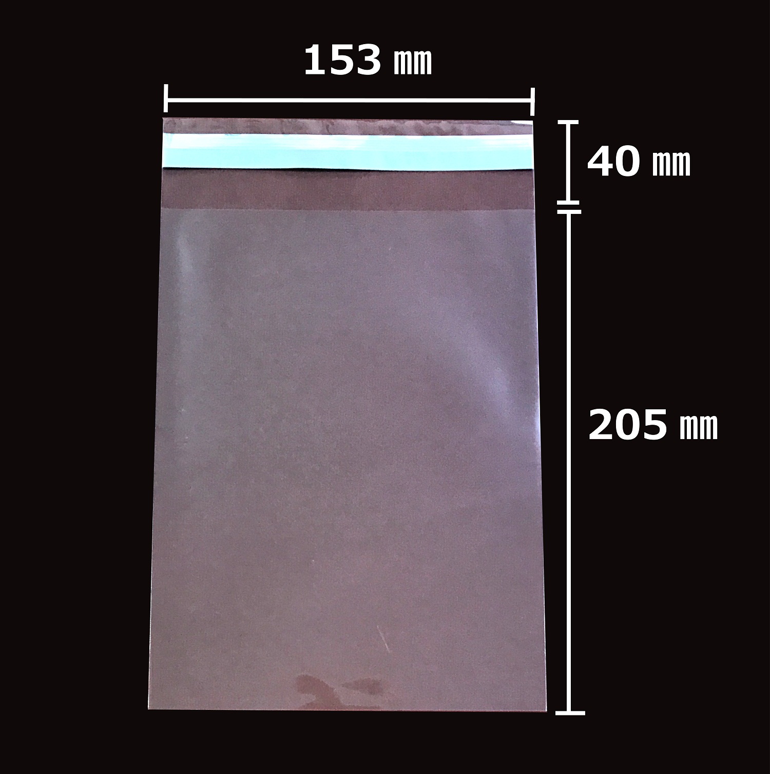 クリアパック OPP透明袋 アルミ蒸着テープ付き 帯電防止 4×8cm[A9用]
