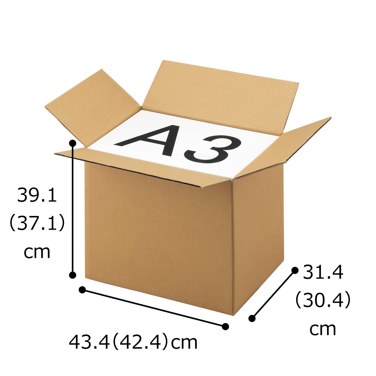 (13)幅43.4×奥行31.4×高さ39.1[26.1・31.1]cm 10枚