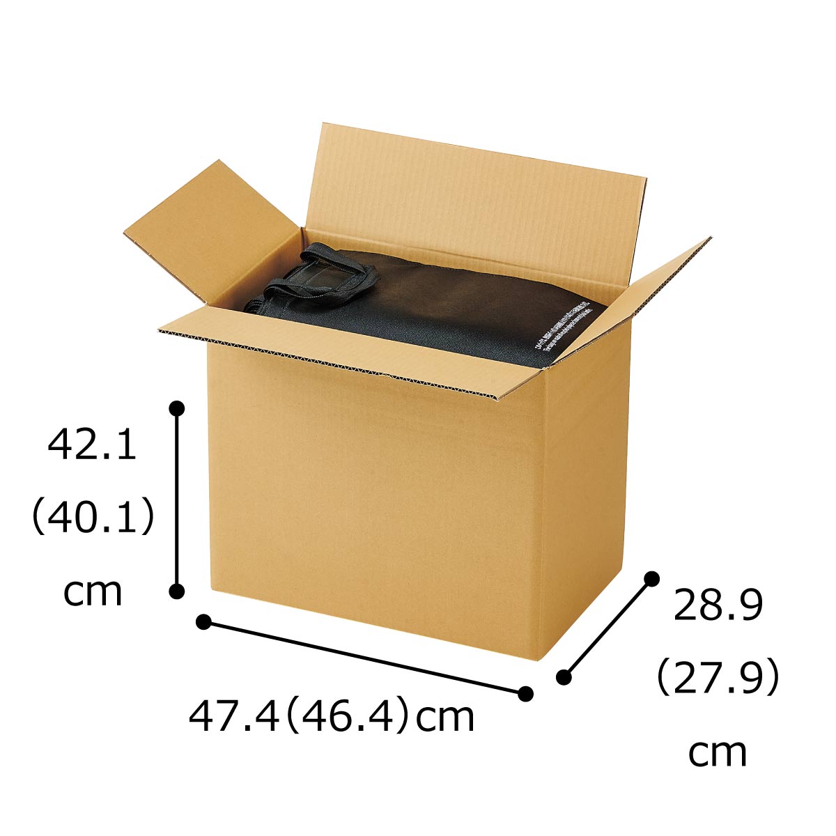 (15)幅47.4×奥行28.9×高さ42.1[31.1・36.1]cm 10枚