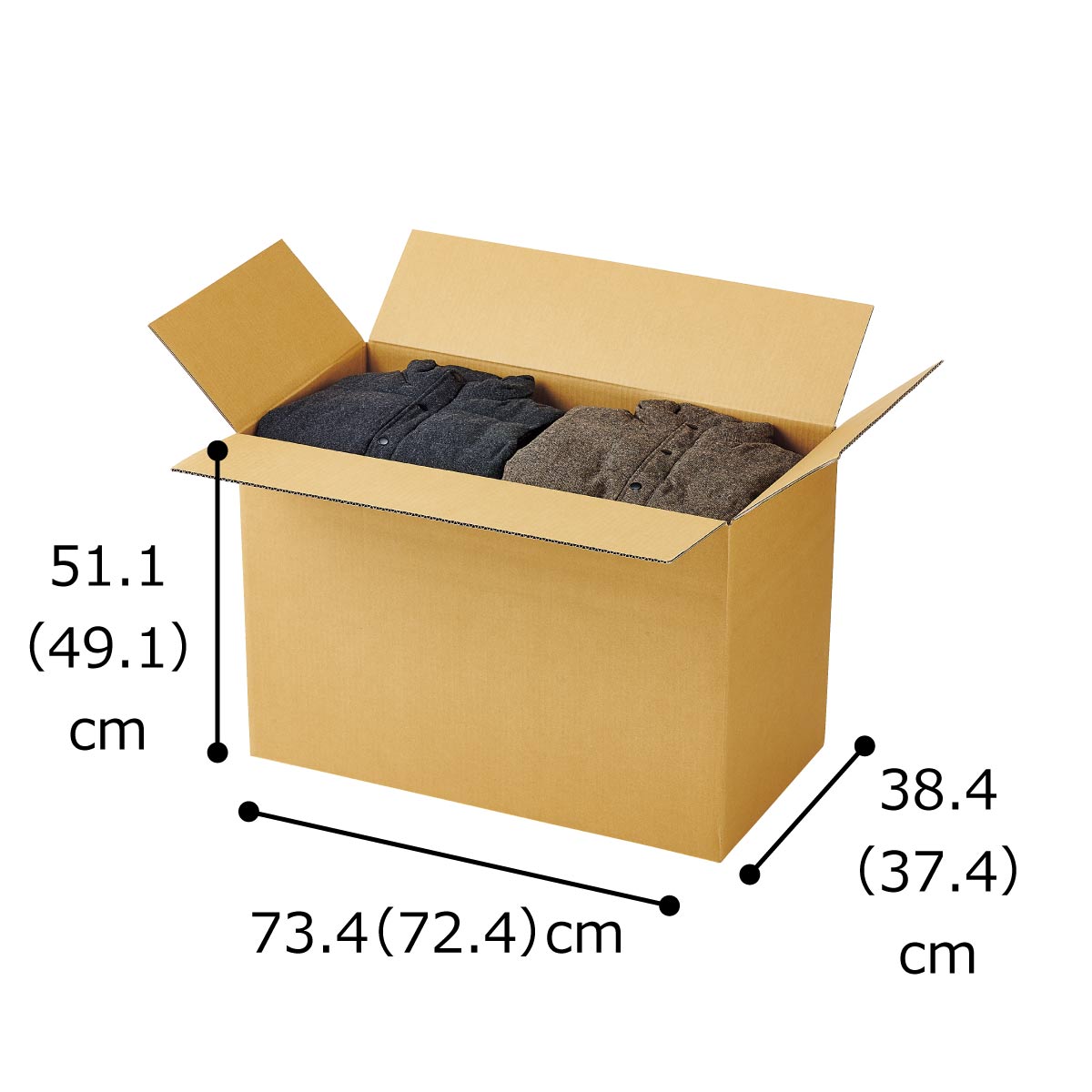 (20)幅73.4×奥行38.4×高さ51.1[36.1・41.1]cm 10枚