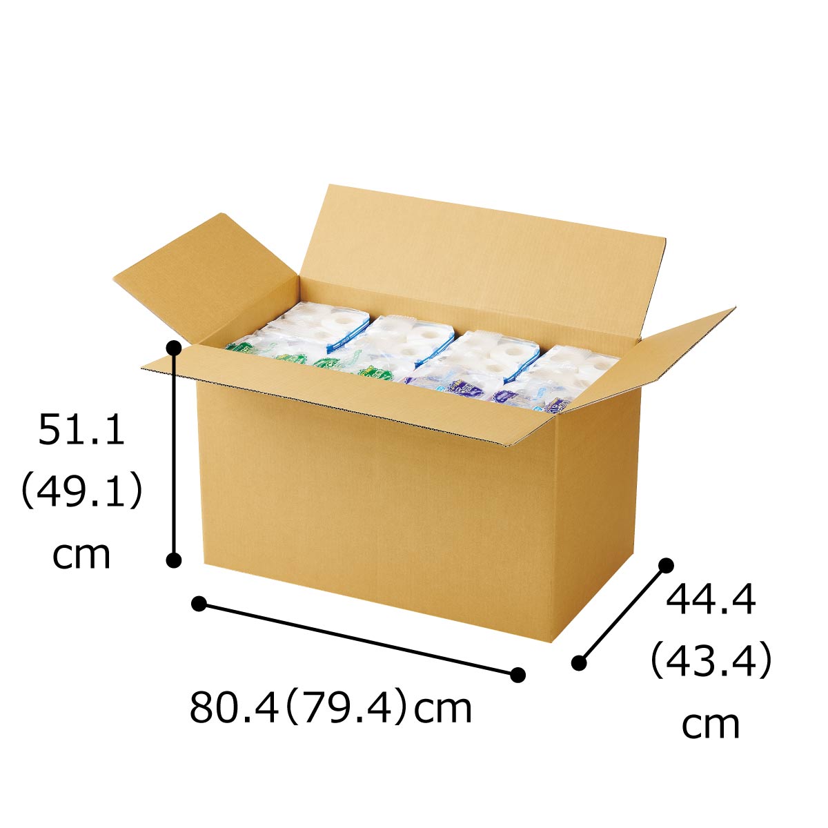 (21)幅80.4×奥行44.4×高さ51.1[36.1・41.1]cm 10枚