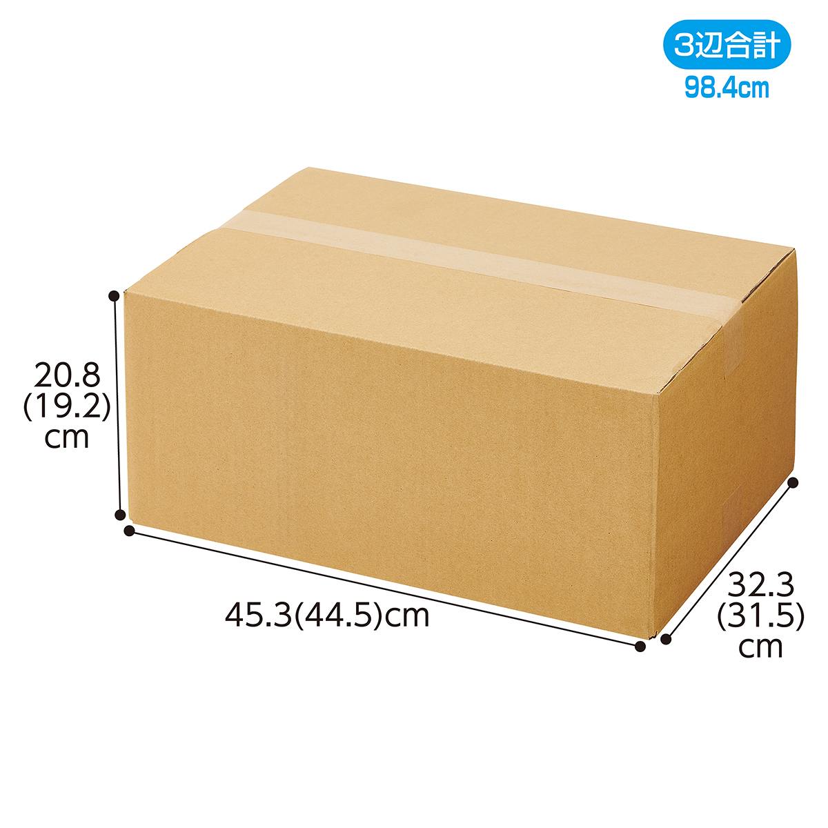 エターナルヴォイス エボリューション 段ボール売り ダンボール〔ストエキオリジナル〕(25.3×20.3×15.8cm): 袋／ラッピング