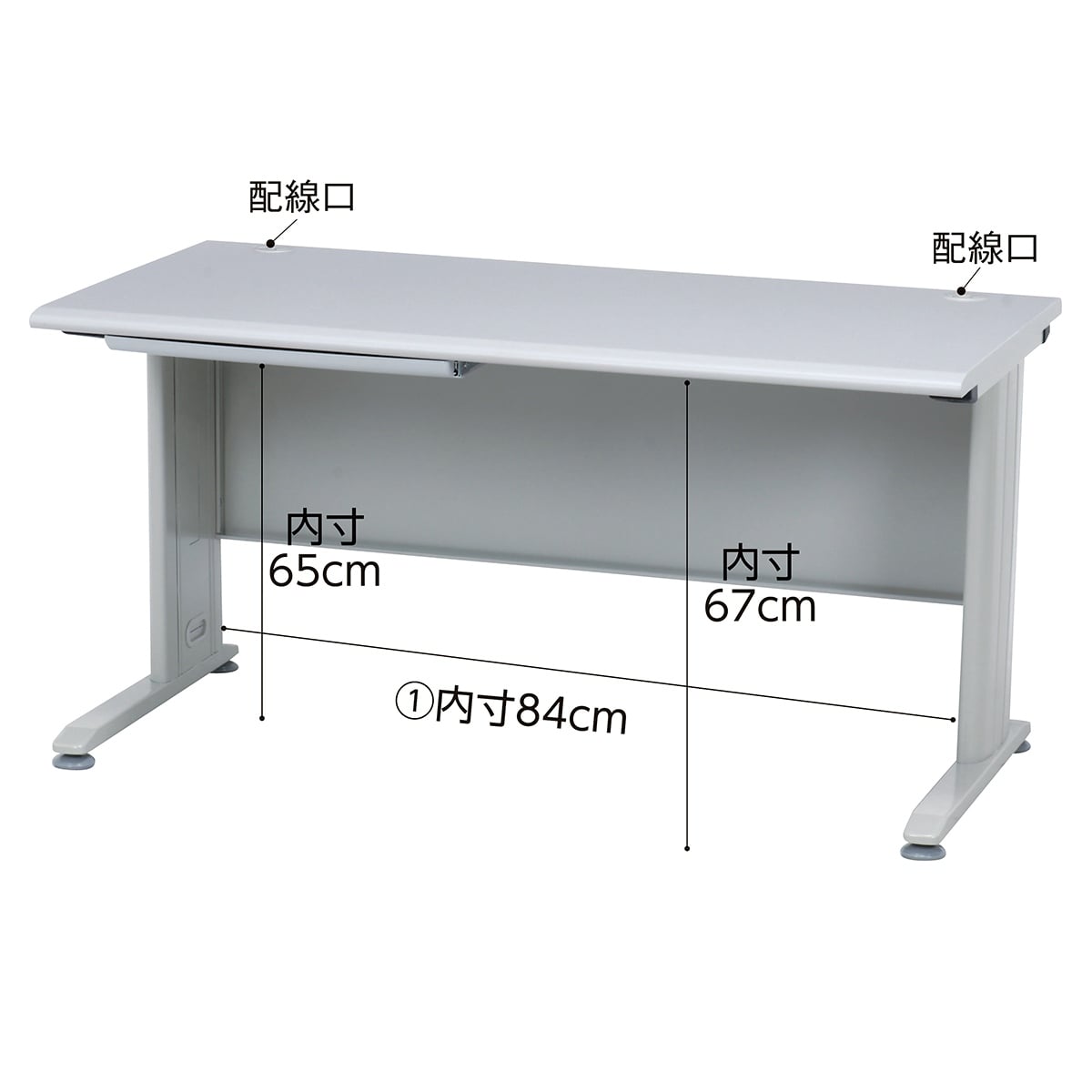 (1)W100cm