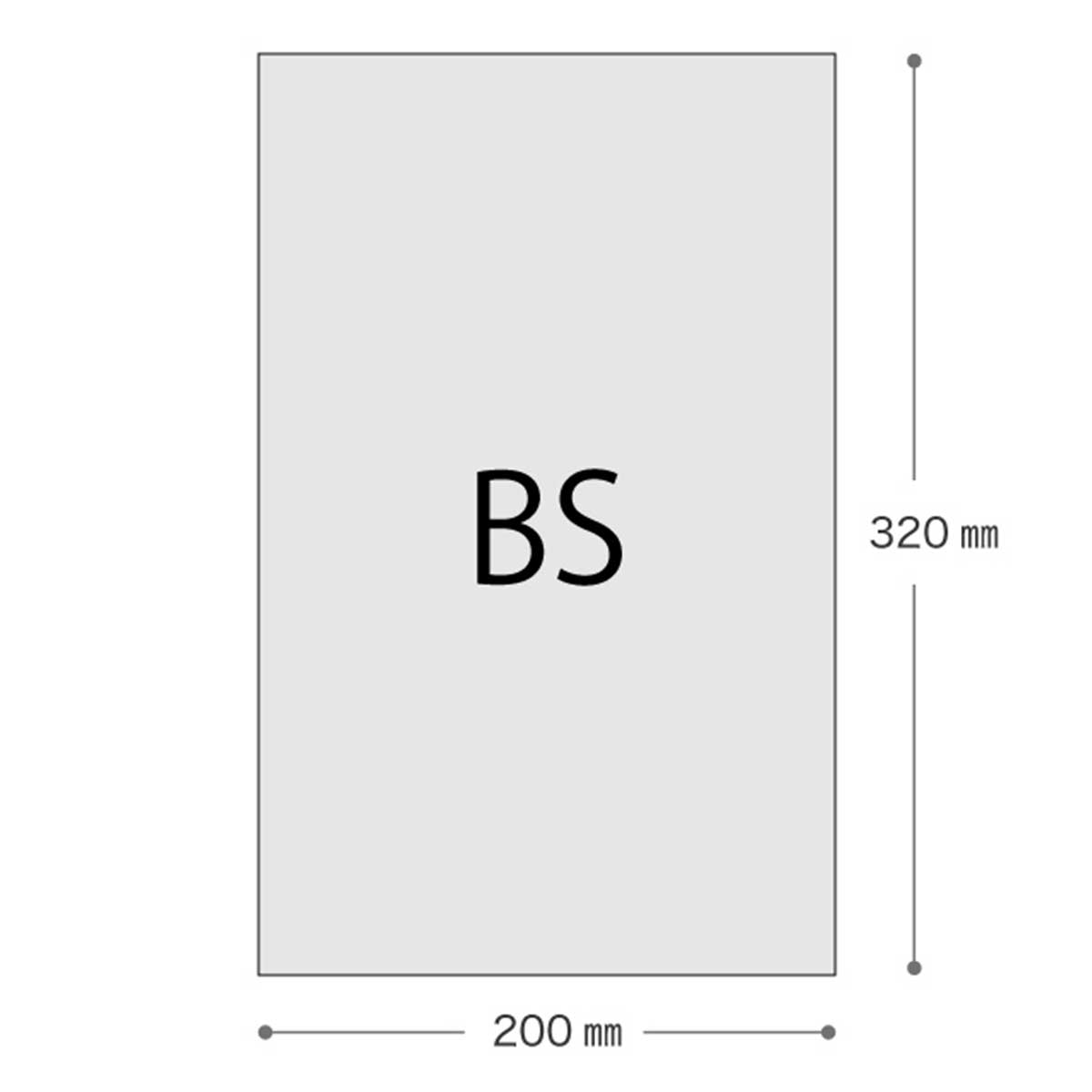 梨地ガゼットバッグブラウン-4(50枚) EVB-4 XgjRLY5DnF, 調理器具 - estudiozapelini.com.br