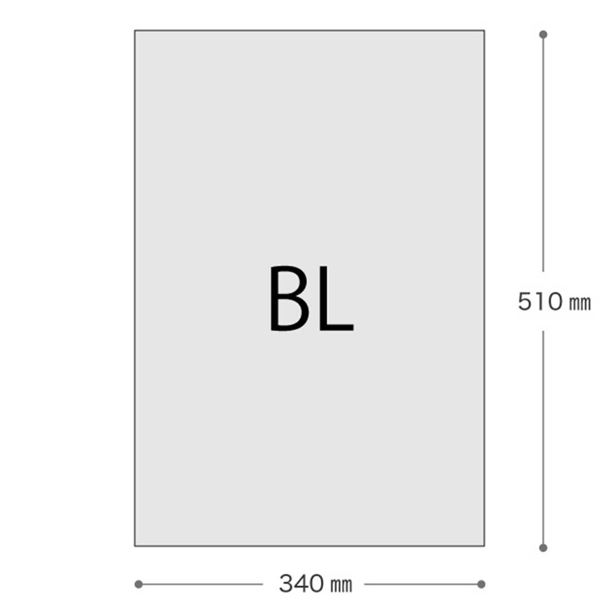 (9)34×51(30枚)