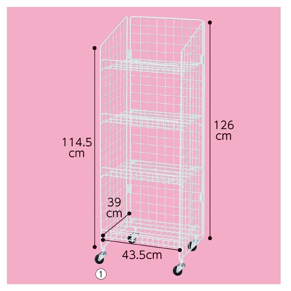 (1)H135cm棚4段展開白