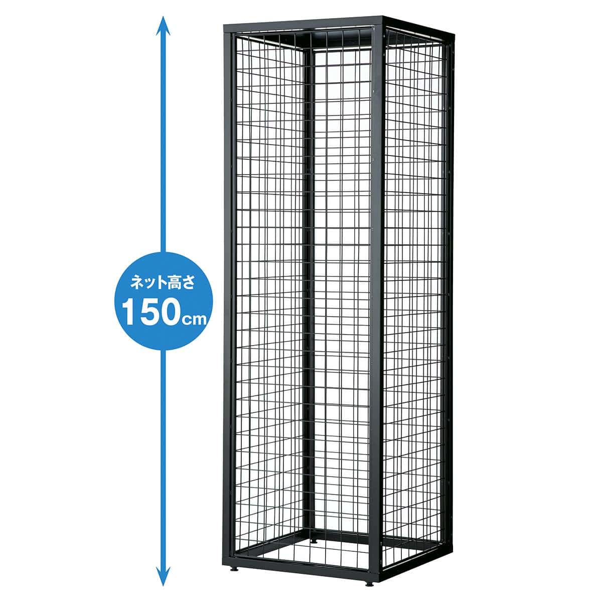 パネルタワー〔ストエキオリジナル〕