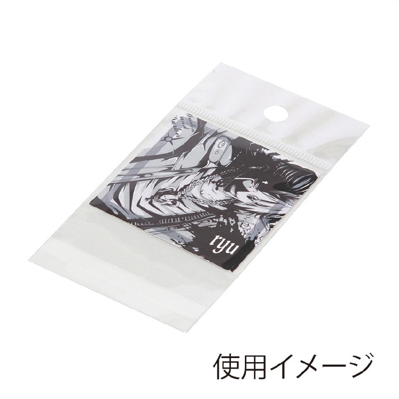 (21)幅5.4×高さ5.4cm HC-5.4-5.4