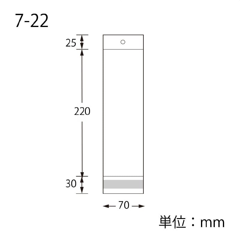(31)幅7×高さ22cm HC-7-22
