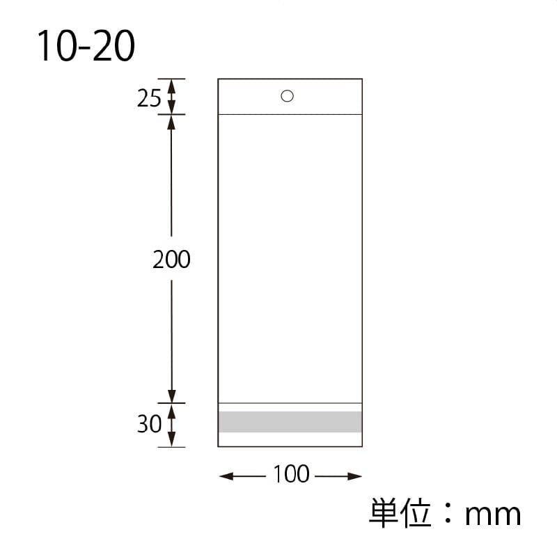 (35)幅10×高さ20cm HC-10-20
