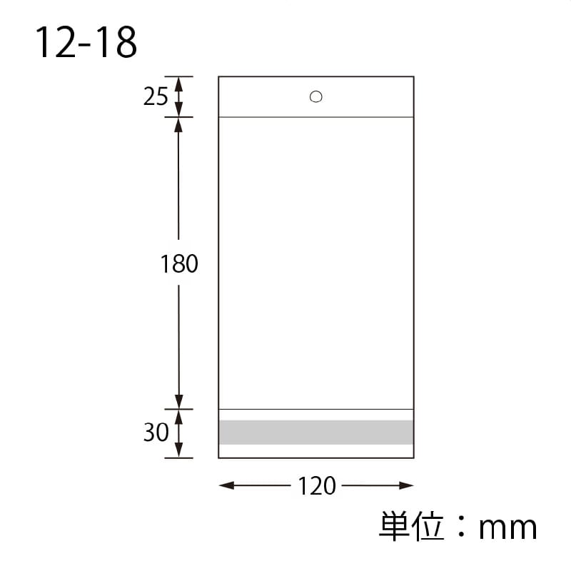 (38)幅12×高さ18cm HC-12-18