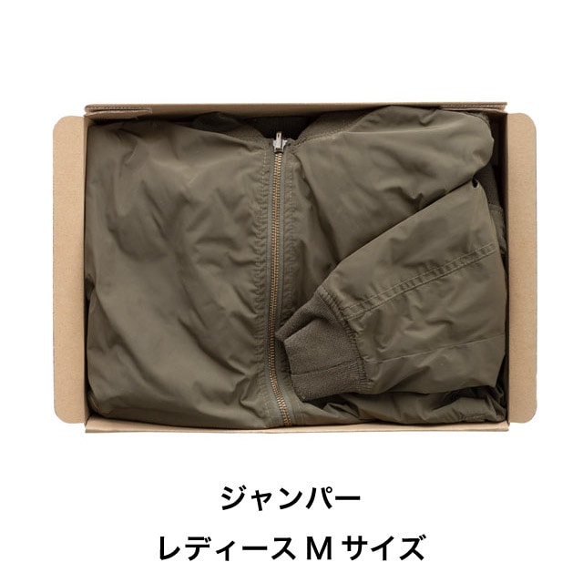 (14)36×26×7.5 使用例