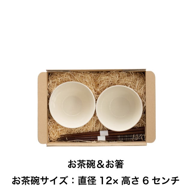 (6)25.5×18×8 使用例