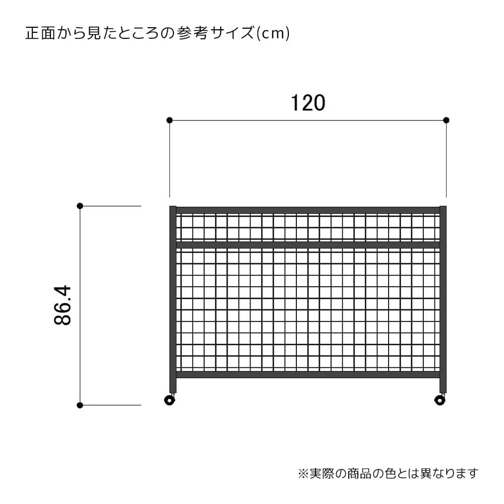 (2)幅120×奥行60×高さ86.4cm