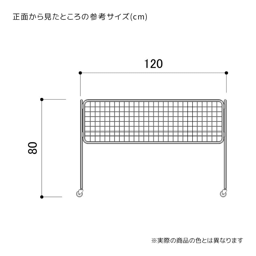 (2)幅120×奥行60×高さ80cm