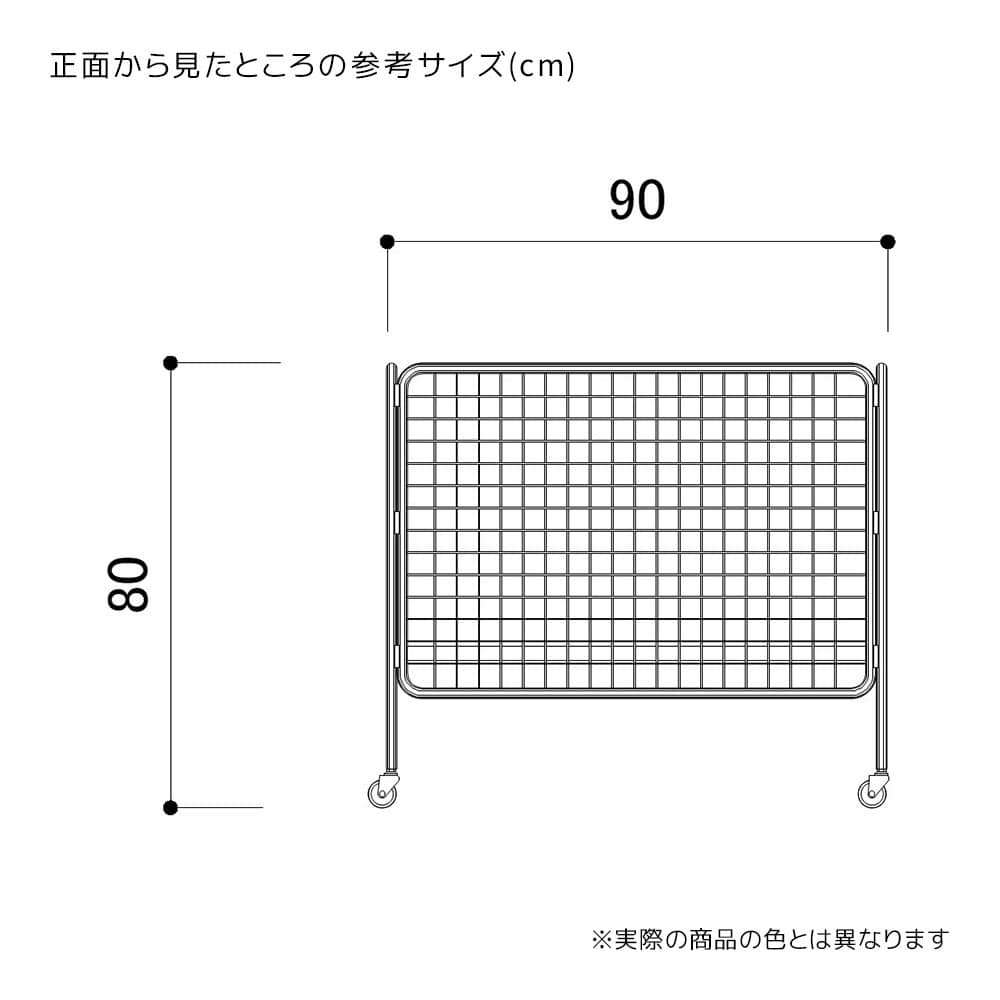 (1)幅90×奥行60×高さ80cm
