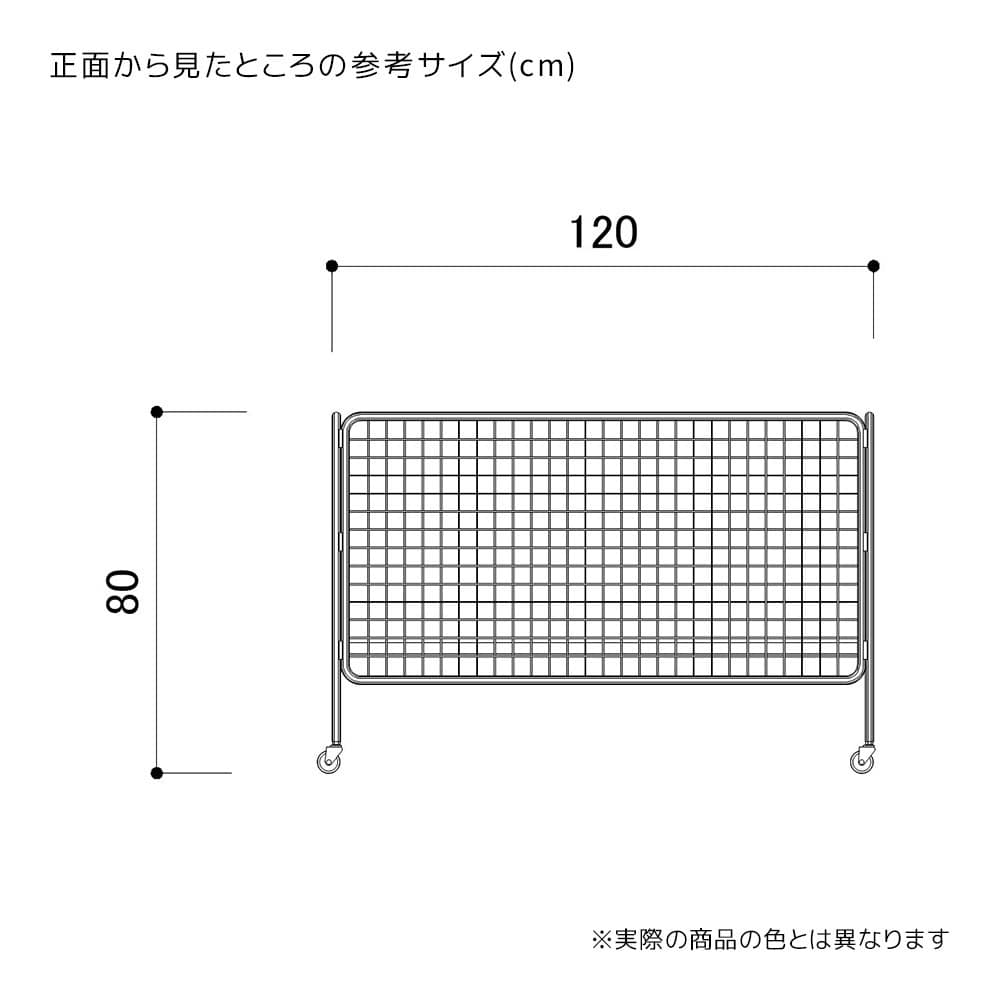(2)幅120×奥行60×高さ80cm