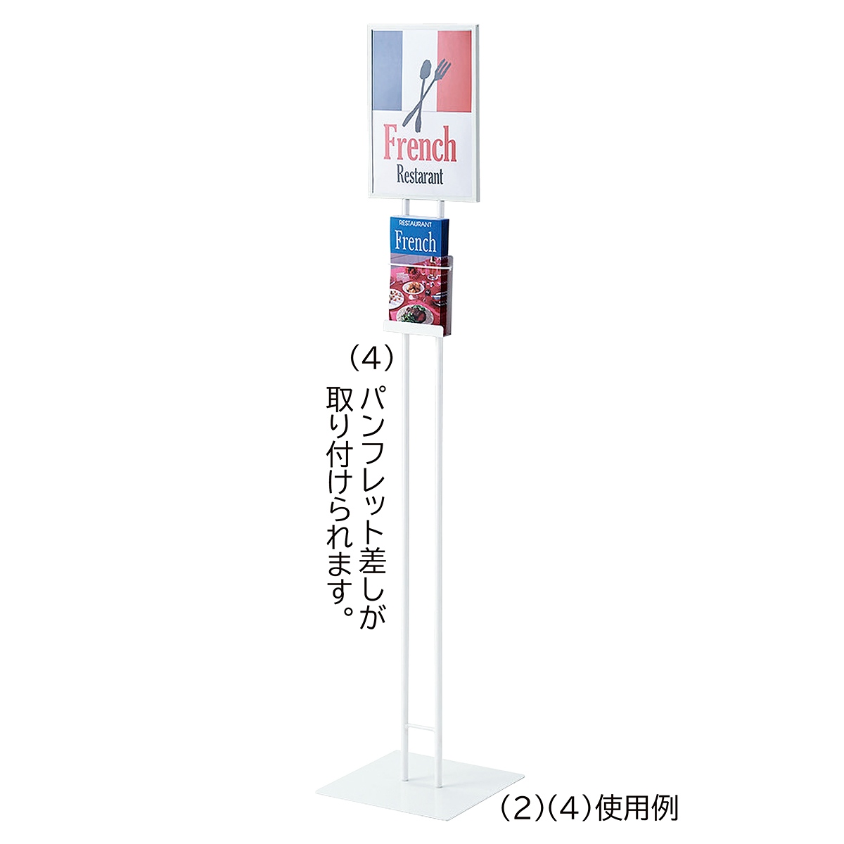 A4サインスタンド 両面〔ストエキオリジナル〕 ブラック