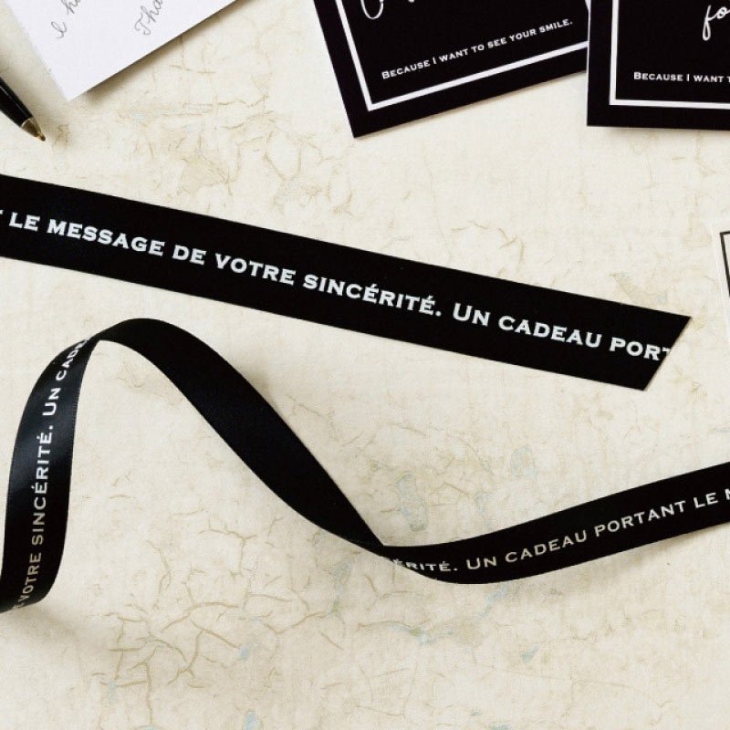 (1)ブラック 16mm幅