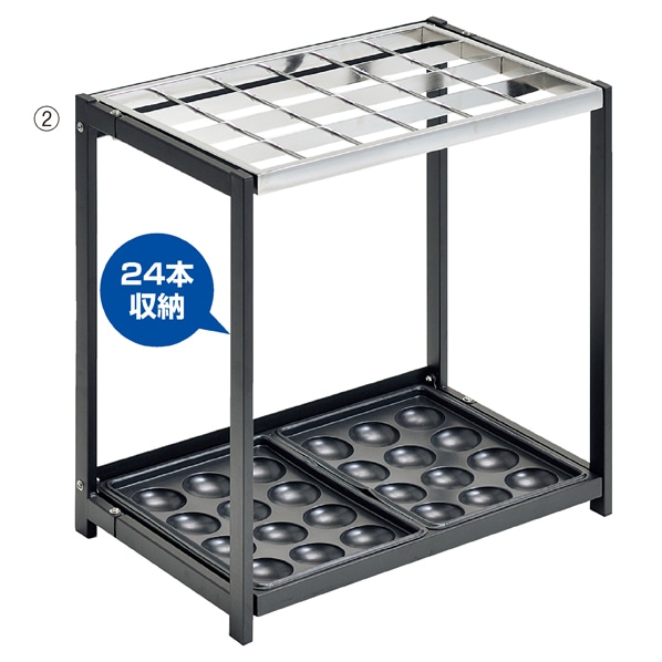 折りたたみ式傘立て〔ストエキオリジナル〕 24本立て