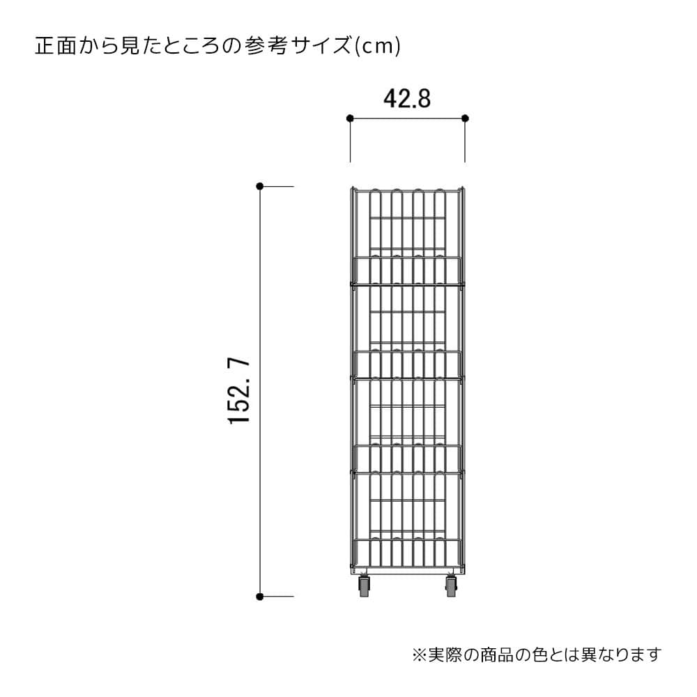 (2)幅42.8×奥行38.2×(2)高さ152.7cm