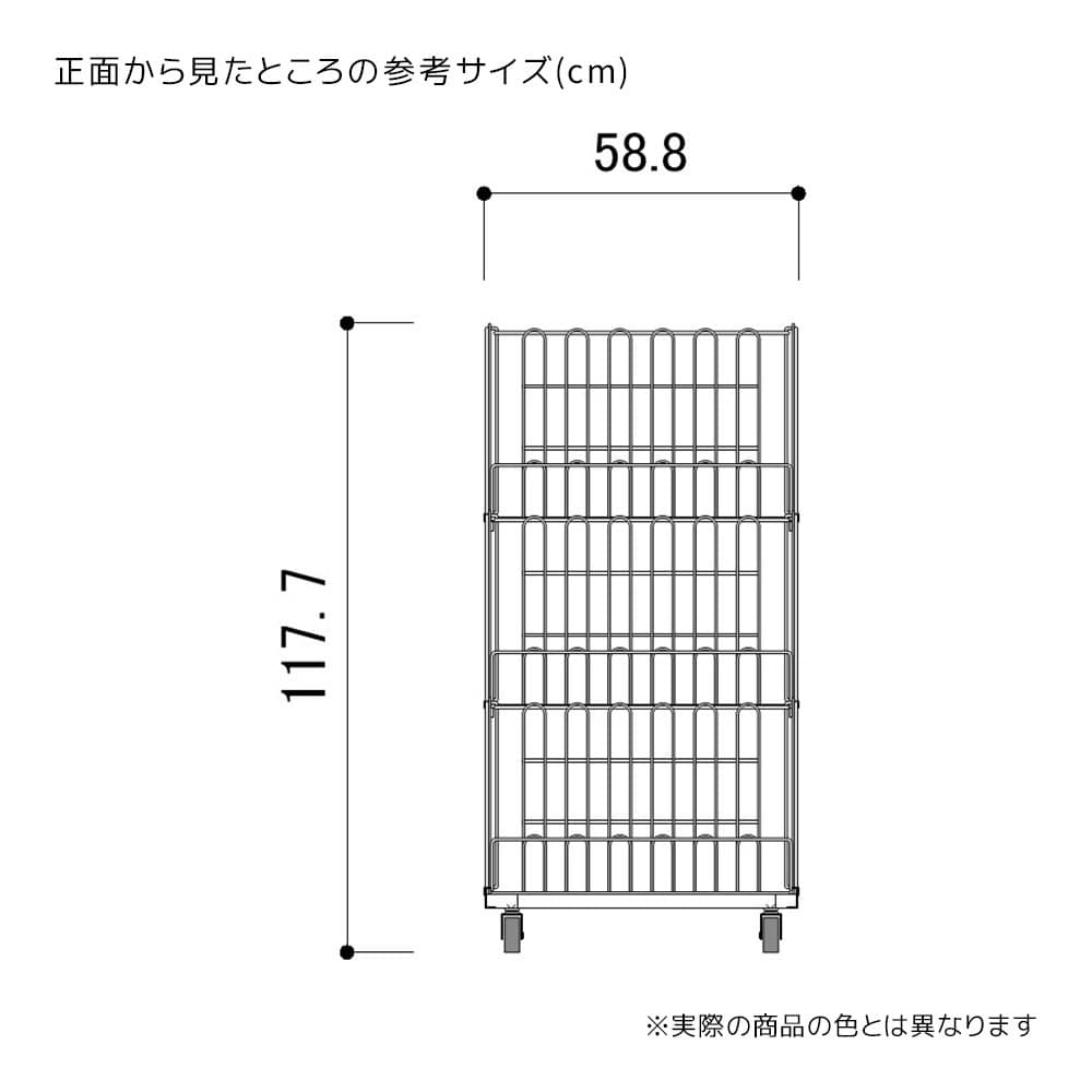 (1)幅58.8×奥行46.3×高さ117.7cm