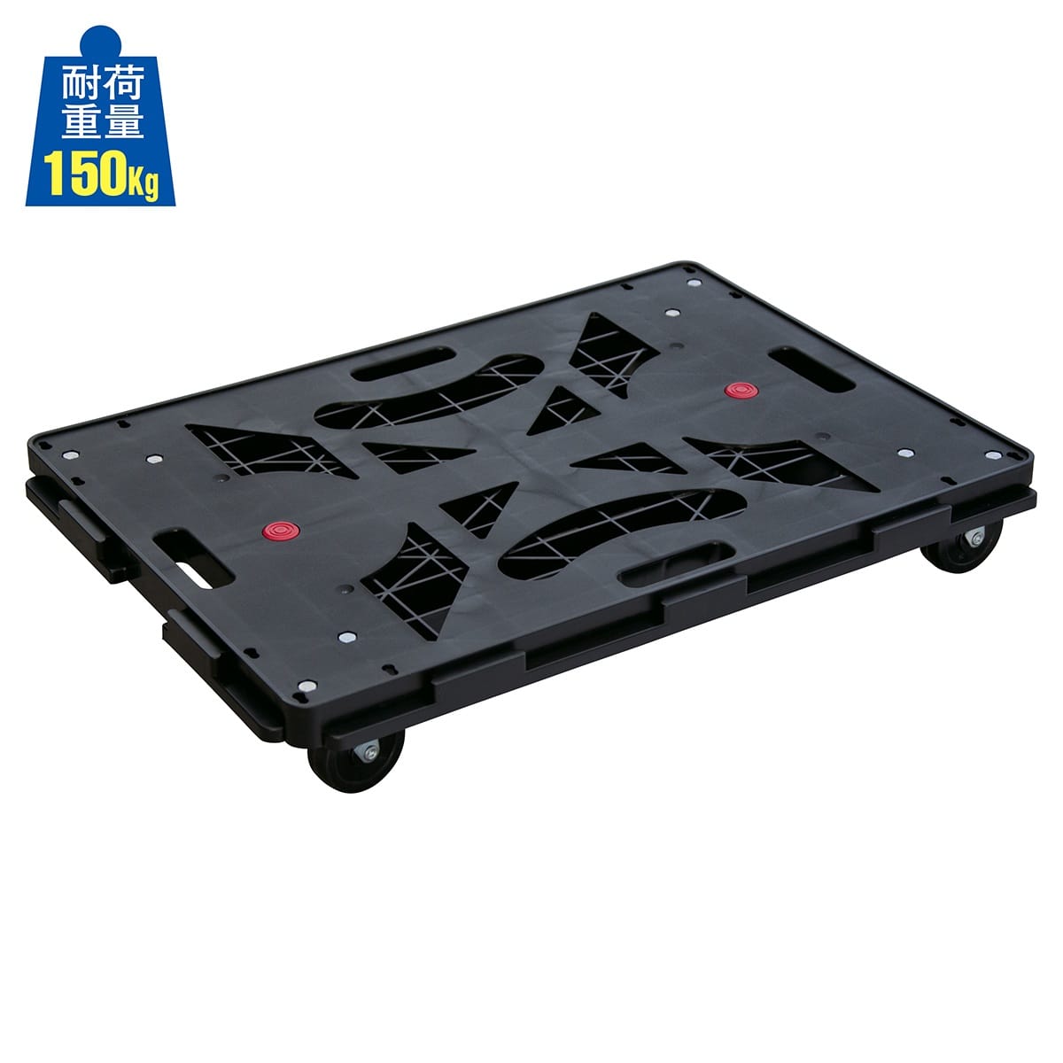 スマート連結平台車BIG