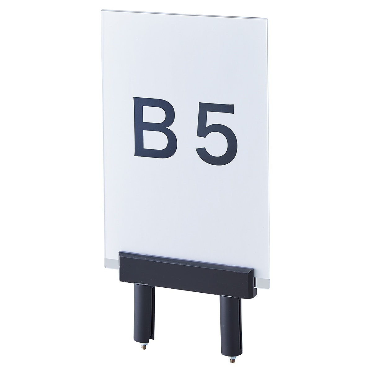 (2)B5 使用例