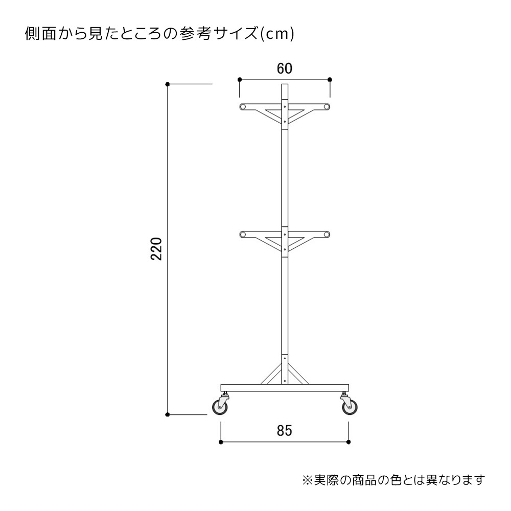 Kartell カルテル トルソー型ハンガーラック スペースエイジ