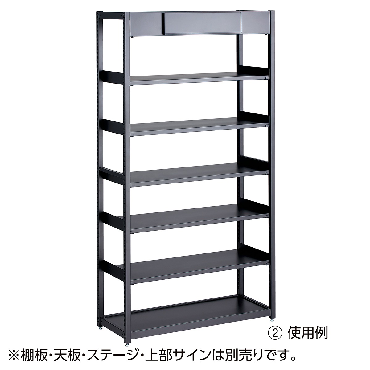 KZ ブラック両面ボードタイプW90×H135cm本体 