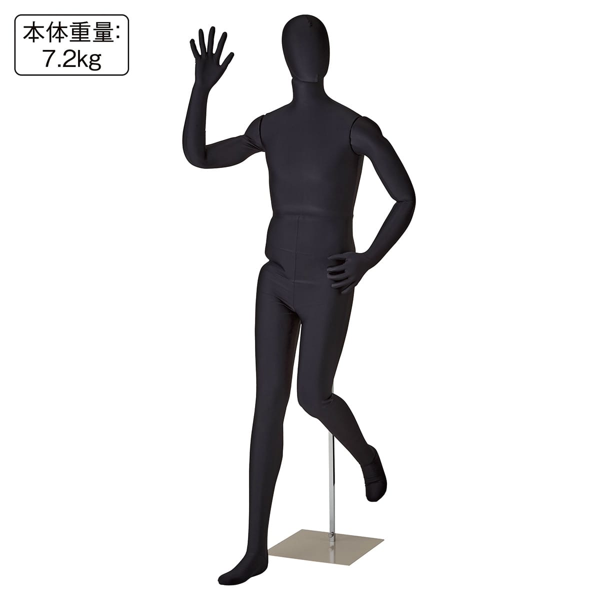 展示品 フレキシブルマネキン 紳士 ブラック トルソー