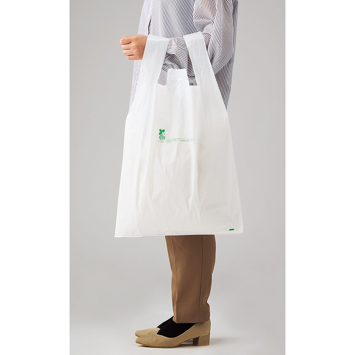 (1)60号 41×68[50.5]×横マチ19cm