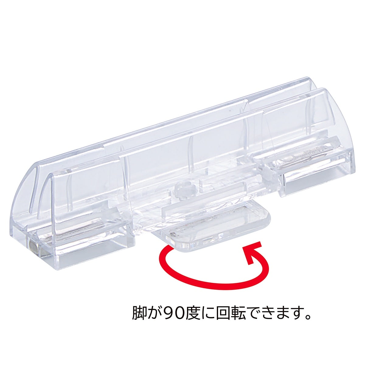 (1)マグネットポップ立て