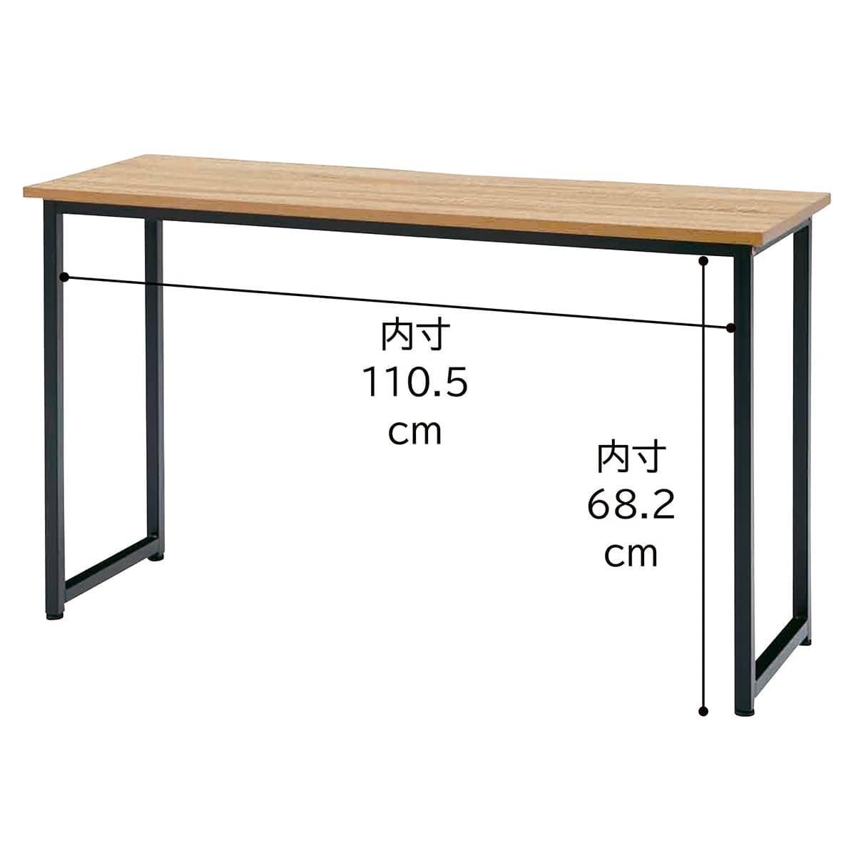 スリムテーブル ブラック脚×古木調