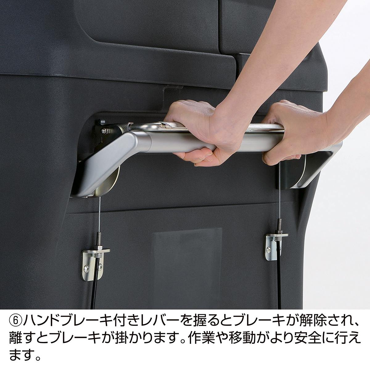 キャリングカートN W78.5cm 【通販】ストア・エキスプレス