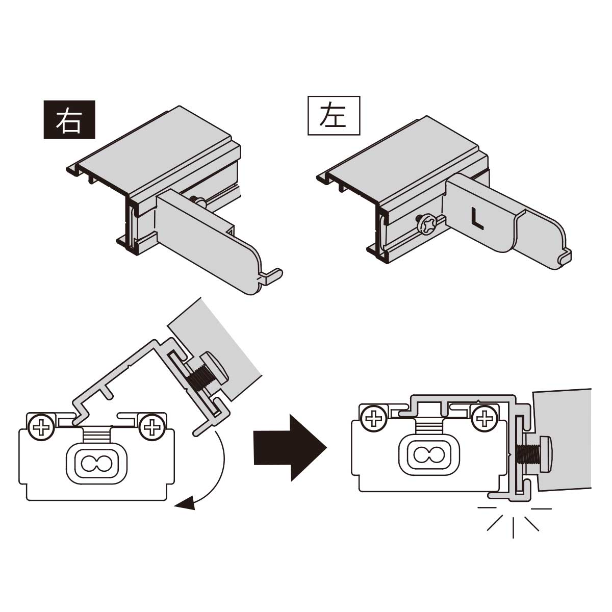 (2)透明棚オーバーハング用