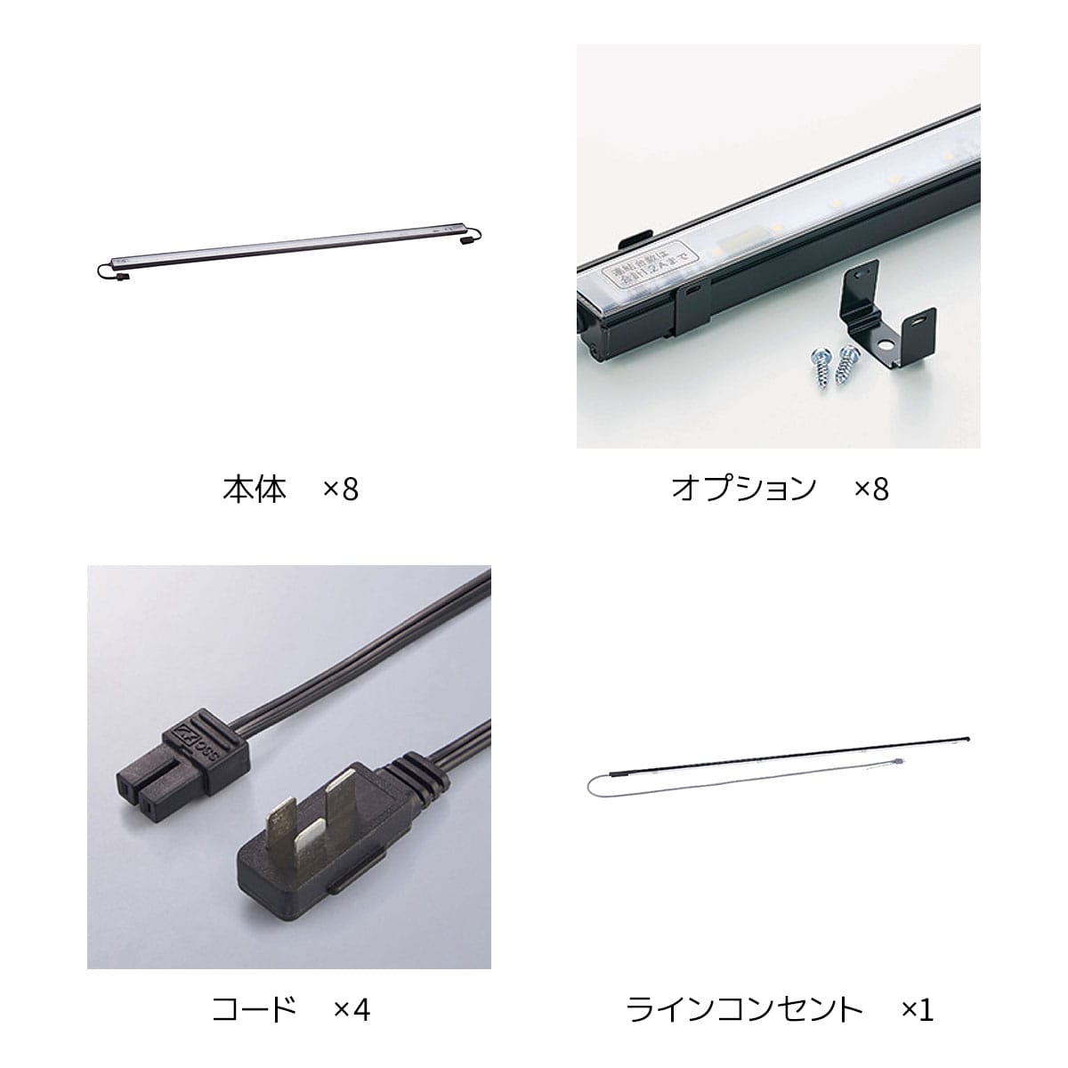 SF強化型 両面タイプ W120cm 連結（本体は別売です） ブラック