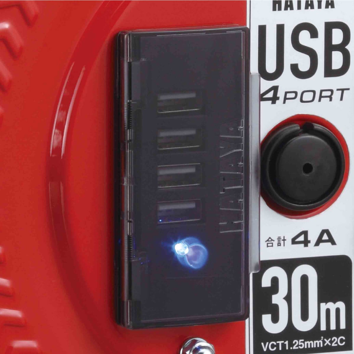 USBポート付コードリール【屋内用延長コード】