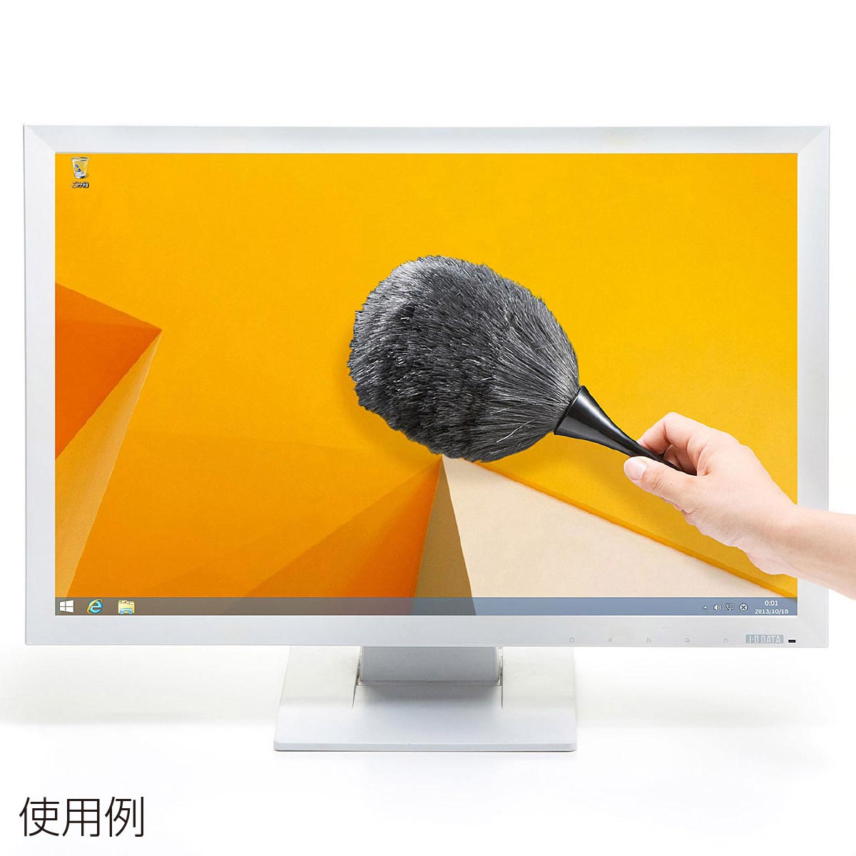 クリーニングブラシ Lサイズ ブラック［型番：CD-KBR1］