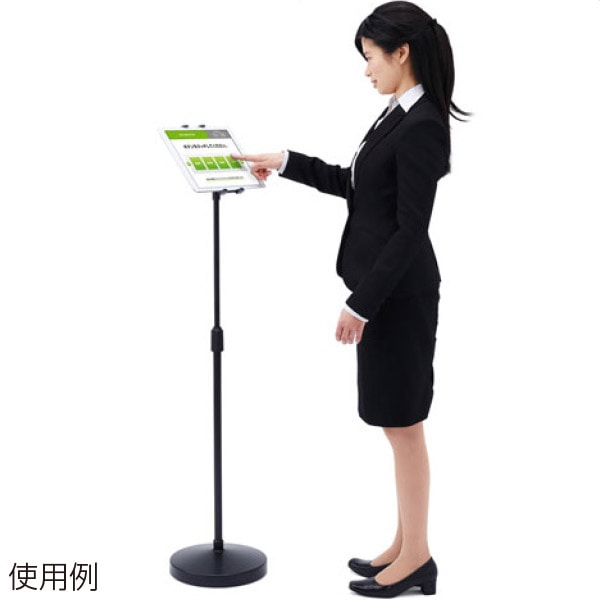 高さ可変機能付きiPad・タブレットスタンド(7～13インチ対応) ブラック［型番：MR-TABST12N］