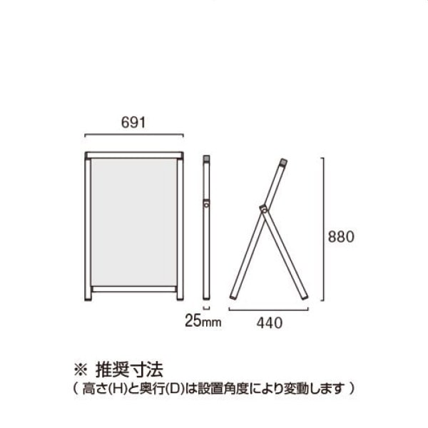 そらお✦屋外用料金表✦A2サイズ そらお✦屋外用料金表✦A2サイズ 楽天市場】KYOSER ソーラー